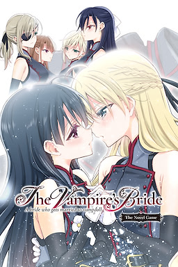 Xixuegui de Xinniang - A bride who gets married to vampdoll - dig