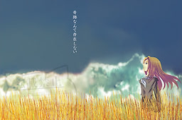 Kokuzai o Ukerubeki Mono - Download Edition - dig