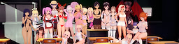 Harem High School