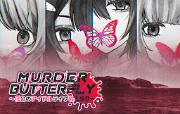 Murder Butterfly