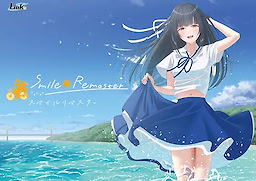 Smile Remaster