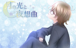 Tsuki no Hikari to Yasoukyoku (Chiisana Koibito)