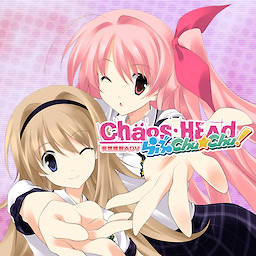 Chaos;Head Love Chu☆Chu! - Download Edition - dig