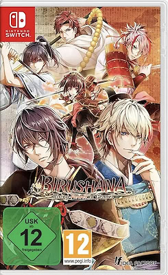 Birushana: Rising Flower of Genpei - Standard Edition - pkgfront