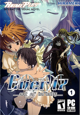 Ever 17 - Out of Infinity - pkgfront