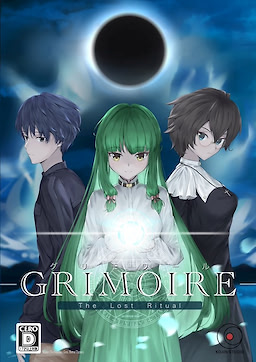 GRIMOIRE - The Lost Ritual - Demo Version - pkgfront