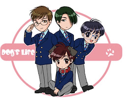 Dog’s Life DX(Ver.2.00) - dig