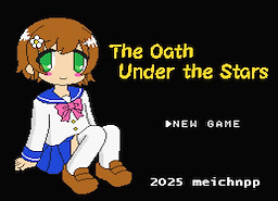 The Oath Under the Stars