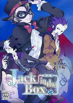 Jack in the Box