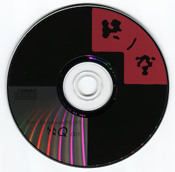 Subarashiki Hibi ~Furenzoku Sonzai~ 10th Anniversary Special Edition - pkgmed