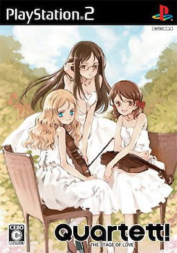 Quartett! ~The Stage of Love~ Regular Edition - pkgfront