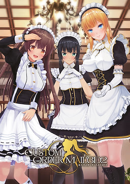 Custom Order Maid 3D 2