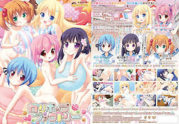 Lollipop Factory