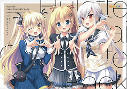 Hulotte Yabai Complete Pack - pkgfront