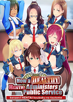 Kenzen! Hentai Kouboku no Tsutome