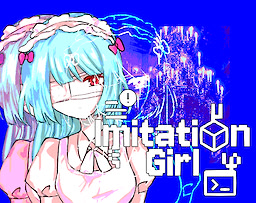 Imitation Girl