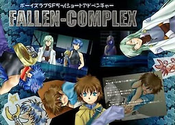 FALLEN-COMPLEX