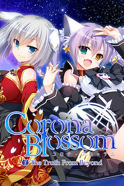 Corona Blossom Vol.2: The Truth From Beyond - Censored Edition - dig