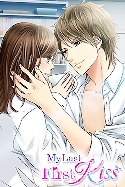 Otona no Hatsukoi, Hajimemasu - dig