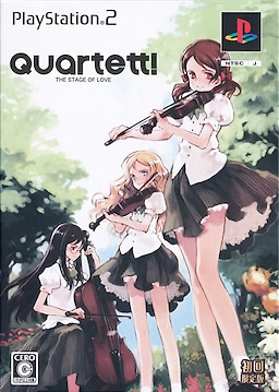 Quartett! ~The Stage of Love~ First Press Limited Edition - pkgfront