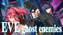 EVE ghost enemies - Download Edition - dig