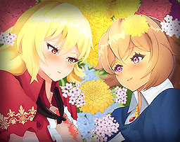The Witch's Yellow Flower