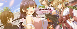 Kunado Chronicles - dig
