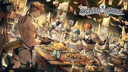 霓霄彼端：风暴序曲