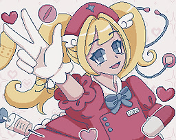 Ms. Hisako's Magical Clinic