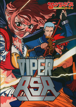 VIPER-RSR - Regular Edition - pkgfront