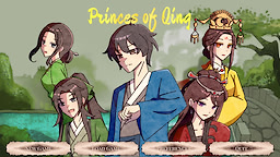 Princes of Qing