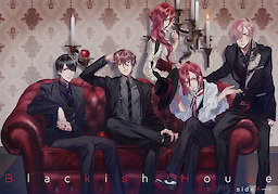 Blackish House Side A→ - First Press Limited Edition - pkgfront