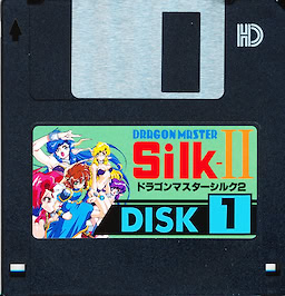 DRAGON MASTER Silk II - 3.5-inch Edition - pkgmed