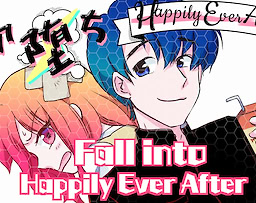 Soku Ochi Happily Ever After - dig