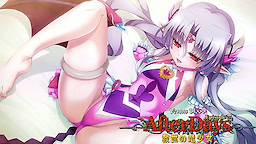 VenusBlood -AfterDays- Episode:7 救世の竜少女