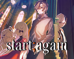 start;again - dig