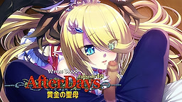 VenusBlood -AfterDays- Episode 12 Ougon no Seibo