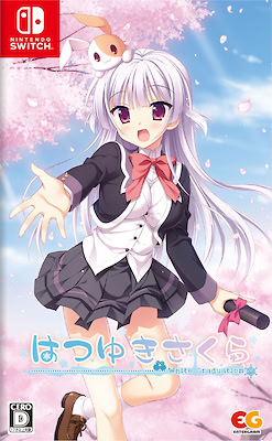 Hatsuyuki Sakura White Graduation - Regular Edition - pkgfront
