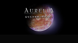 Aurelia