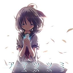 Amatsutsumi - Download Edition - dig