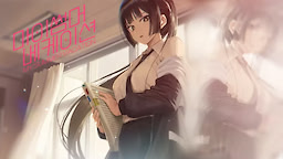 마이 썸머 베케이션