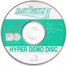 Kyouken Densetsu CRAZY KNUCKLE II HYPER DEMO DISC - pkgfront