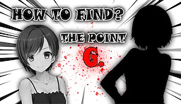The point G. How to find?