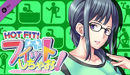 HOT FIT! -Episode Chihiro- - dig