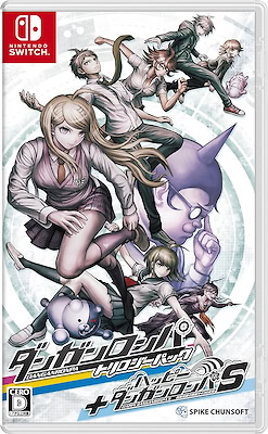 Dangan Ronpa Trilogy Pack + Dangan Ronpa S - Chou Koukou Kyuu no Nangoku Saikoro Gashuku - pkgfront