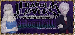 Diabolik Lovers: Moonfall