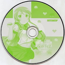 Oreimo Plus - Package Edition - pkgmed