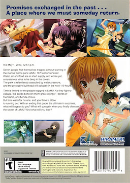 Ever 17 - Out of Infinity - pkgback