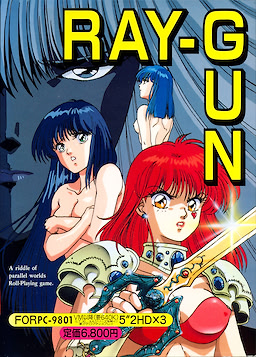 RAY-GUN