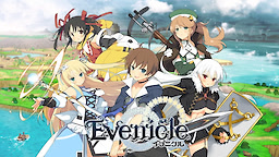 Evenicle - Download Edition - dig